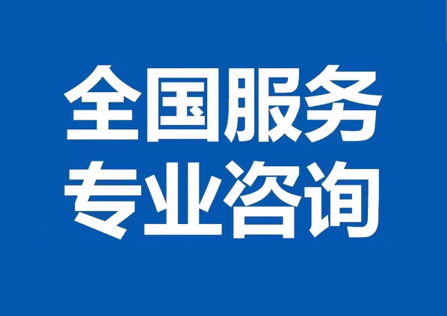 泰顺封存公积金代提